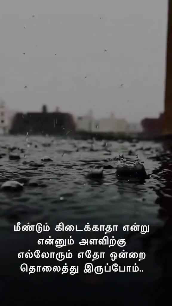 @Nathiyah88