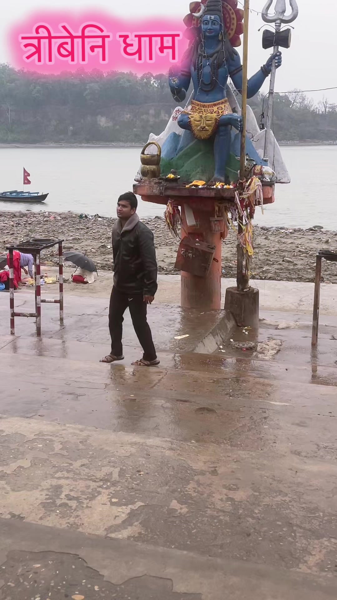@Nitin Neupane (NN)