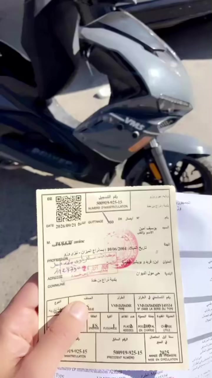 @Fay&ccedil;al A3 ⚜️🪬