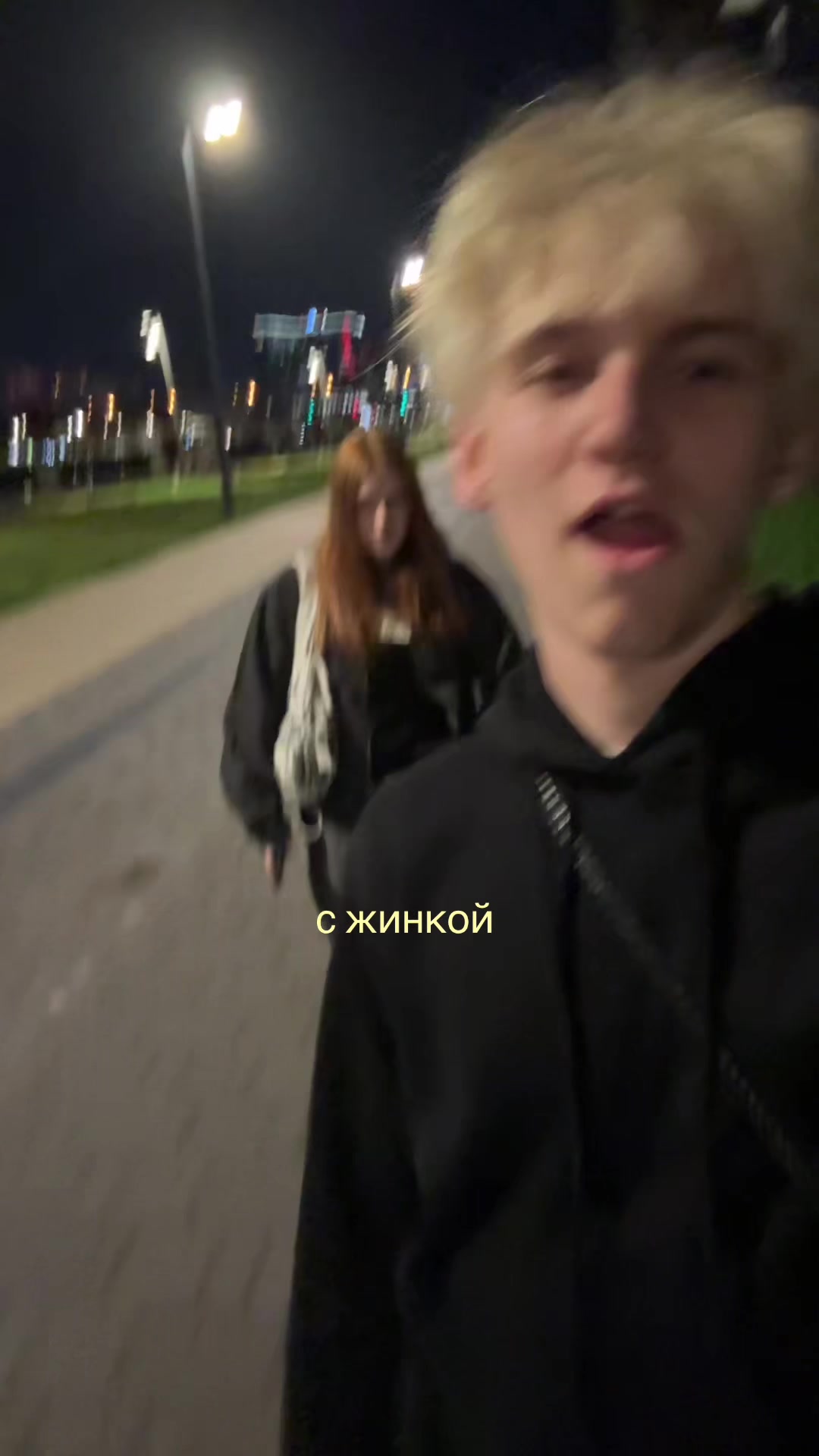 @lnxzrd
