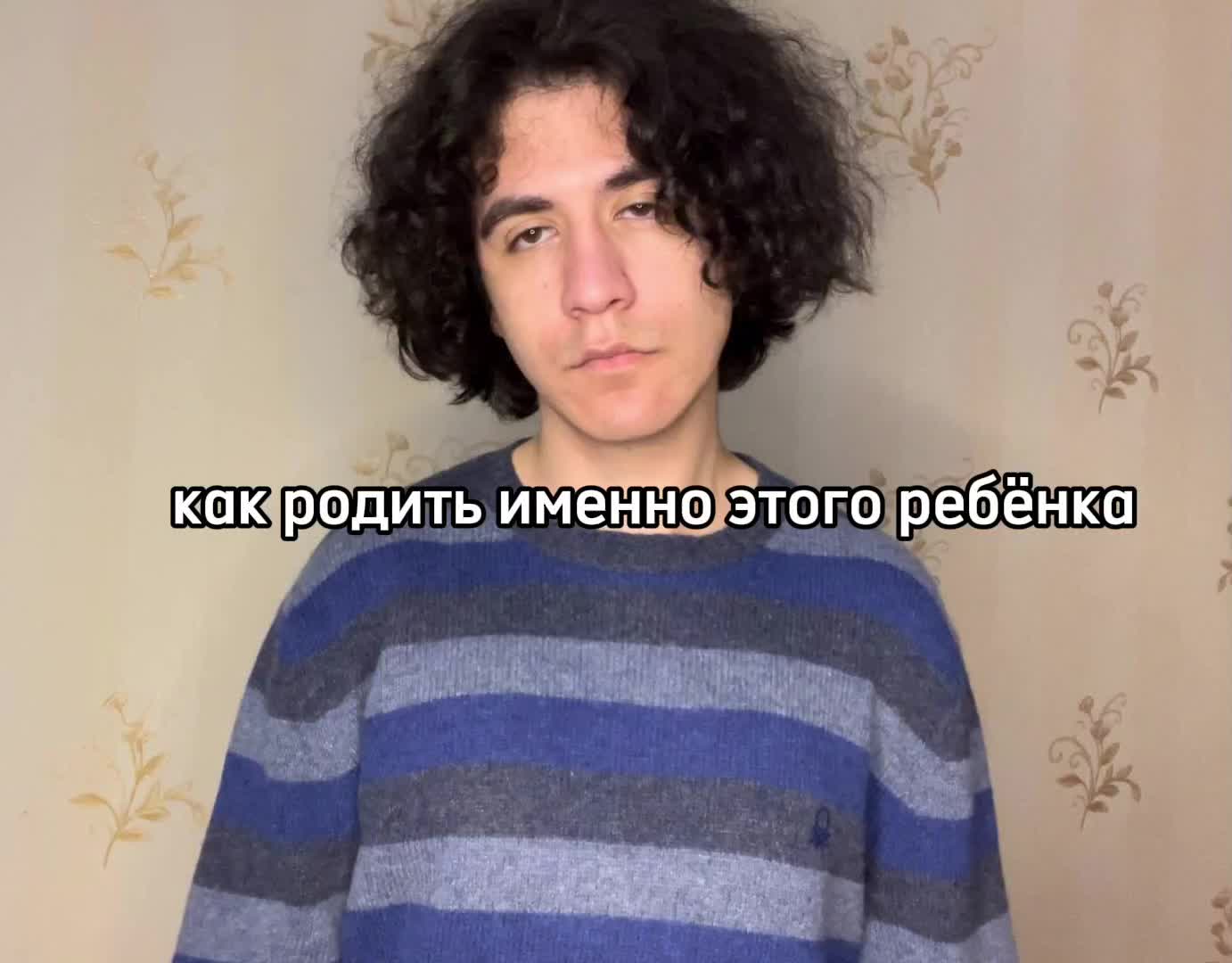 @лентяйка лэнгли