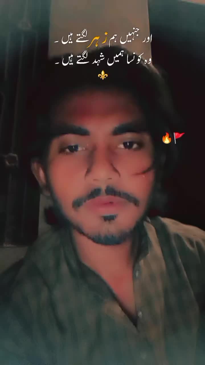 @✌️MR✌️Sonu