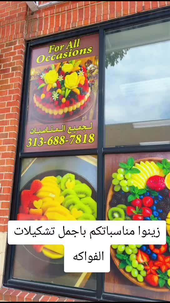 @Akil Alhalmi عقيل الحالمي