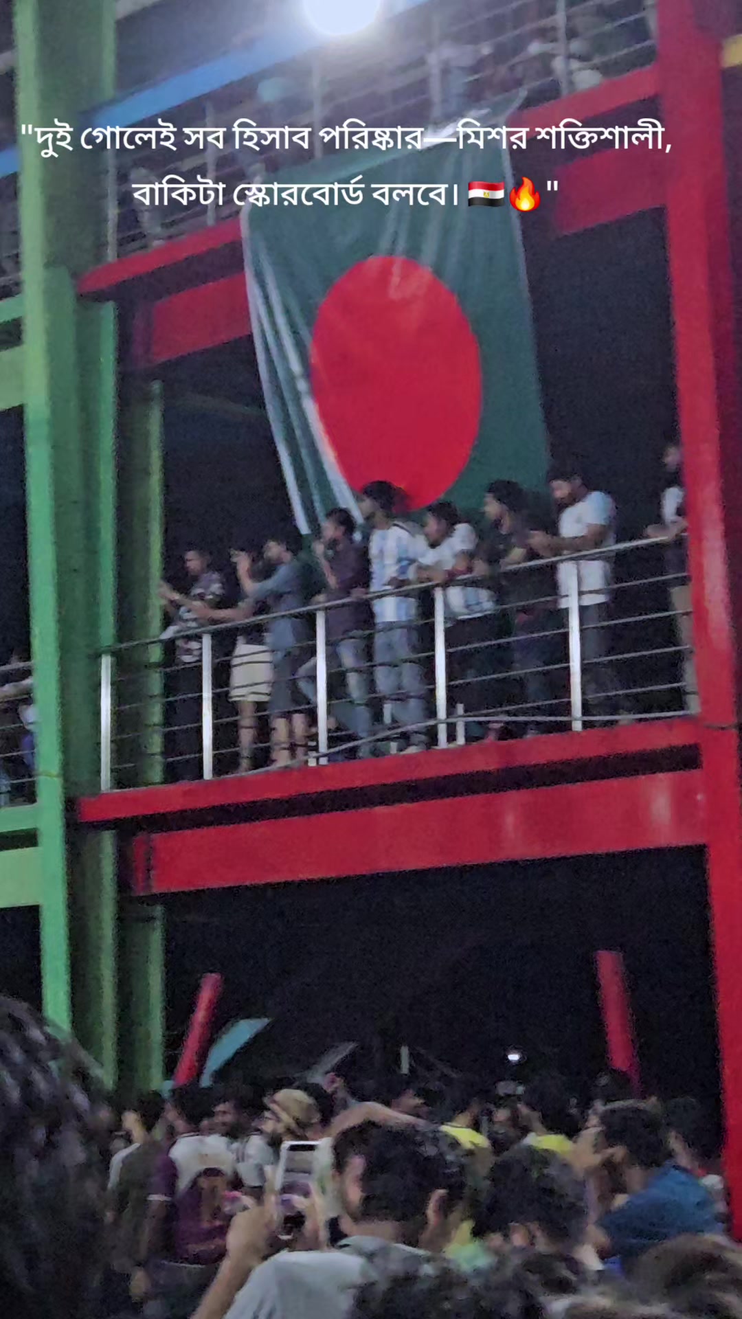 @⚡!! মিথ্যে মায়া!!⚡💔🥹