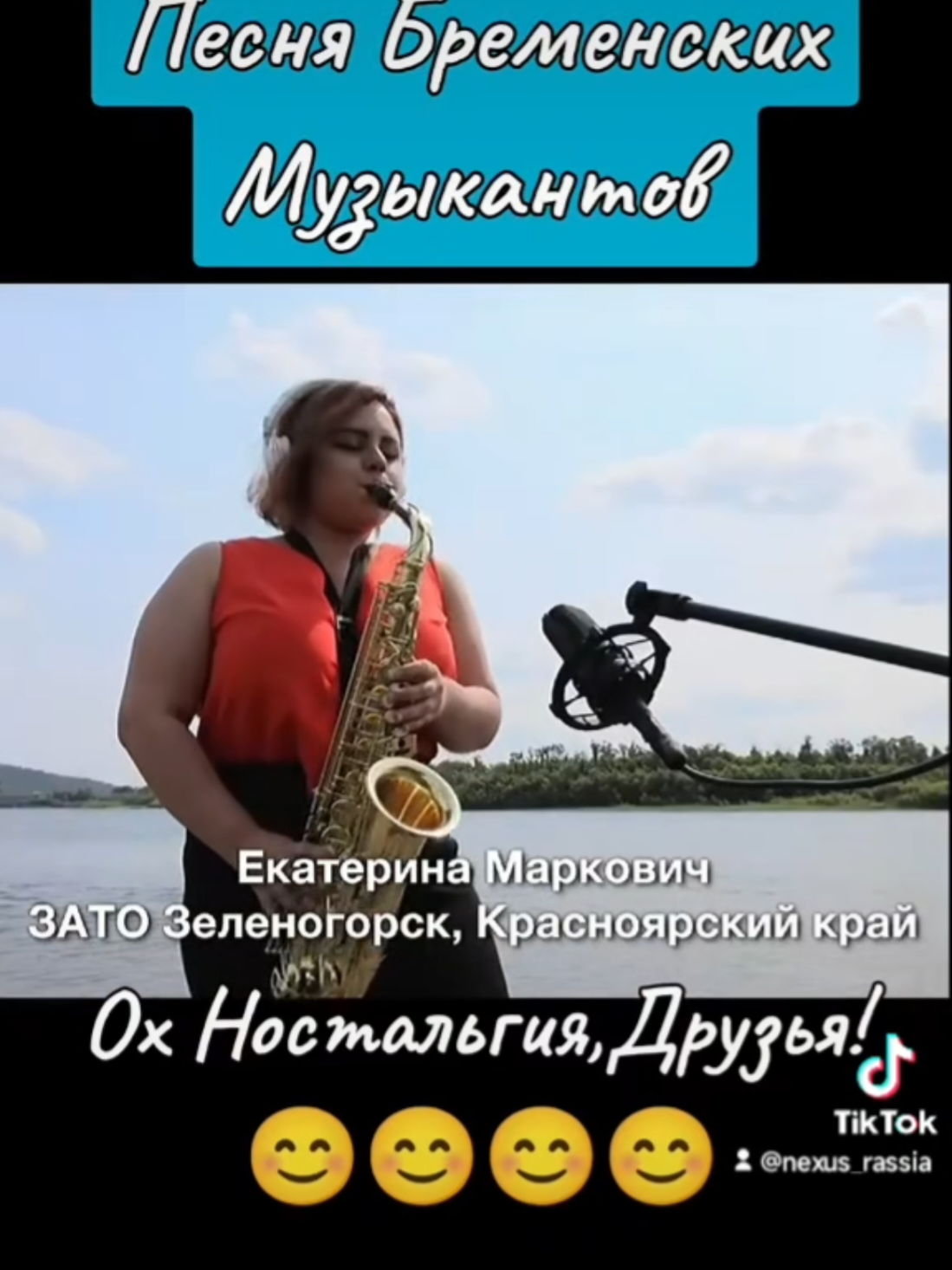 @🇷🇺НЕКСУС🇷🇺