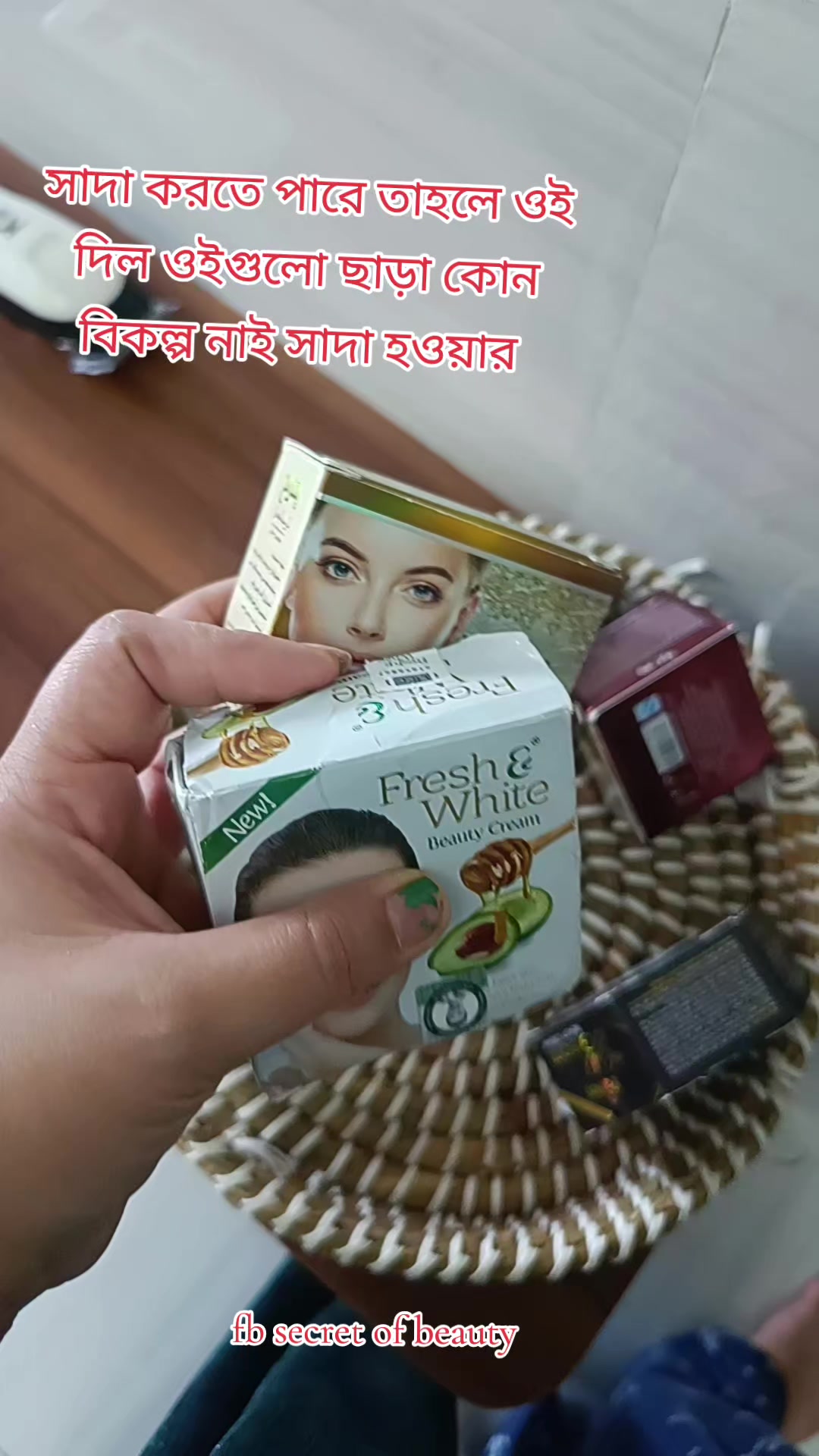 @secret of beauty