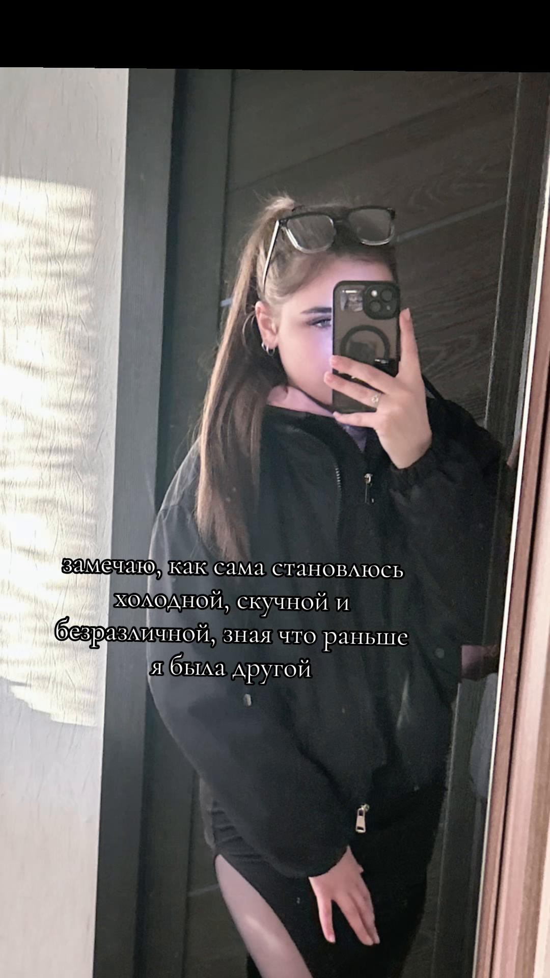 @🎀🥷🫀