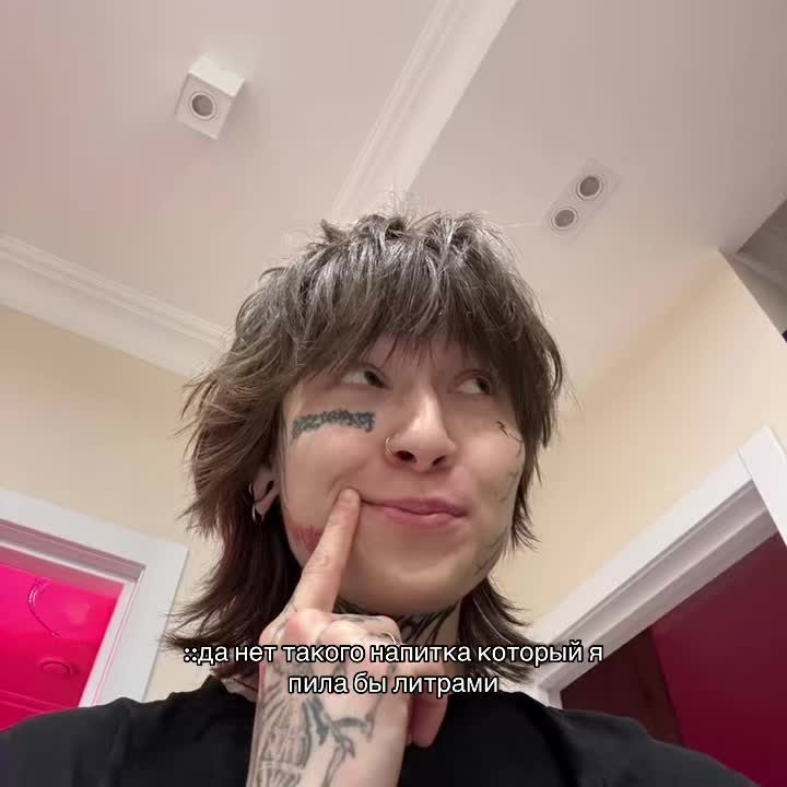 @мишка