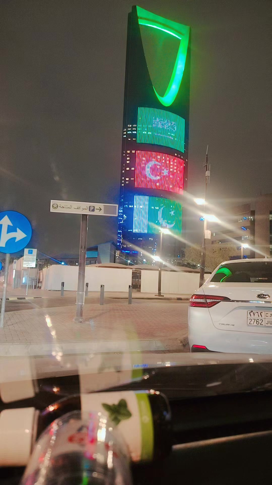 @S ALi khan