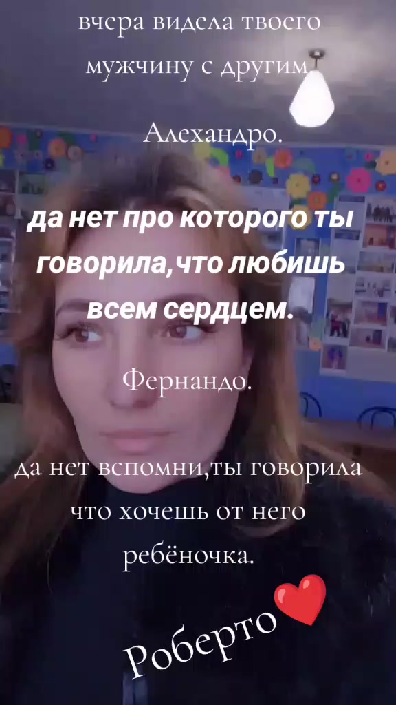 @Николаева Ирина Ивановна