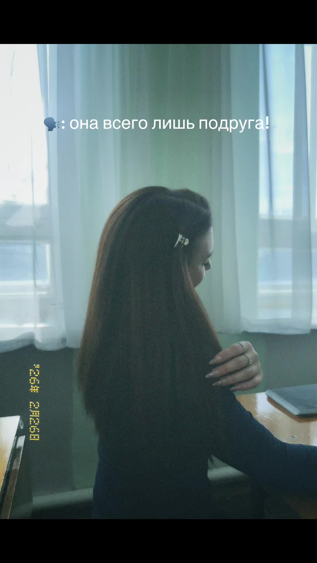 @Kamila