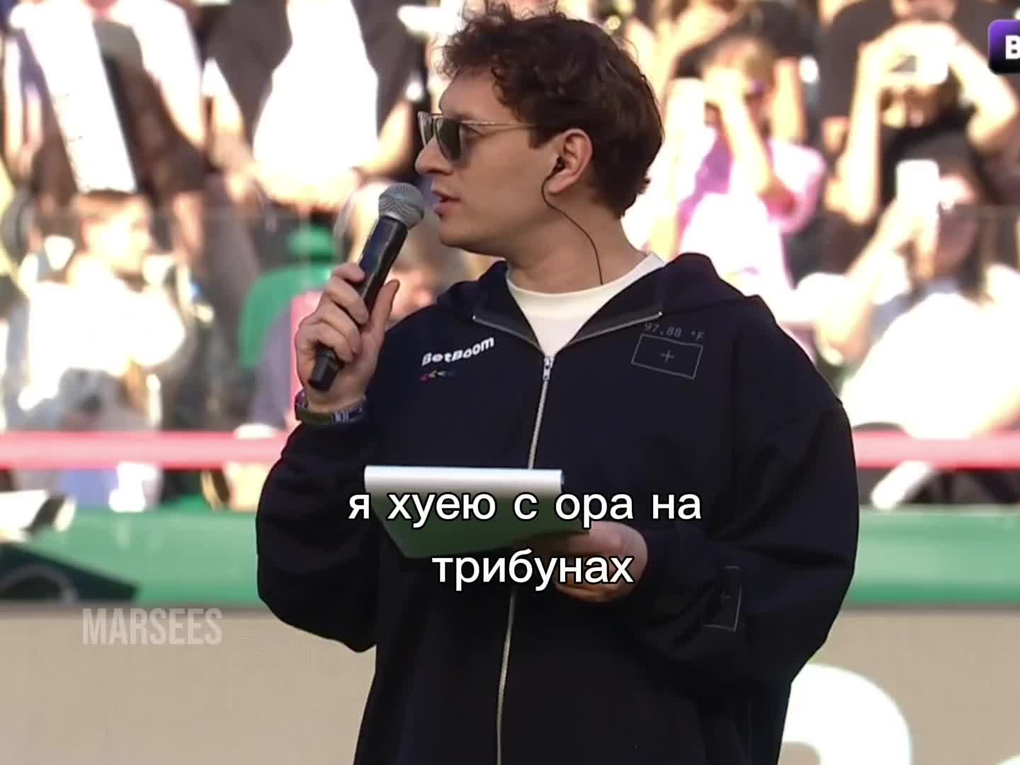 @Marsees