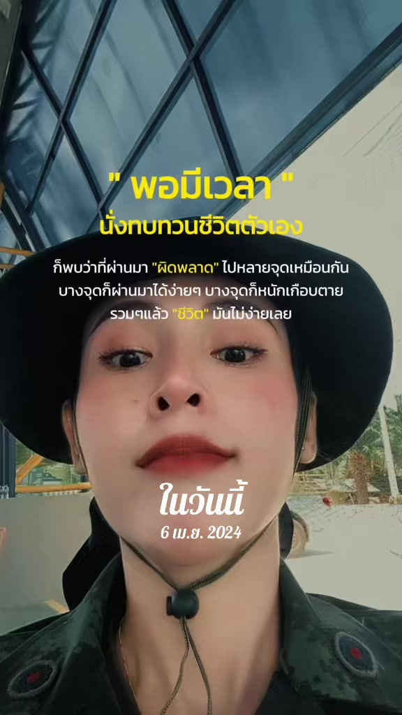 @kukkik