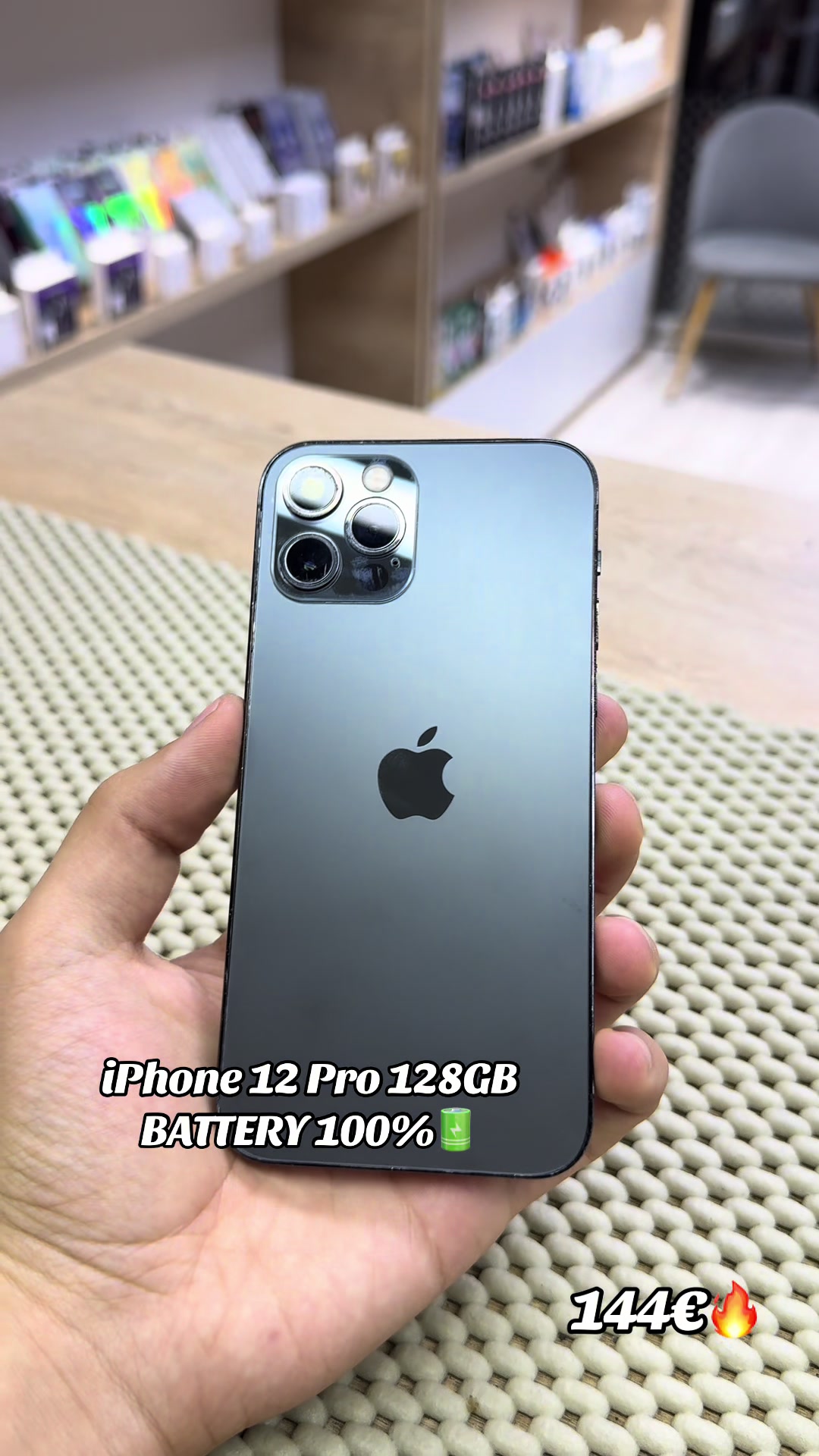@ilondon.phone05