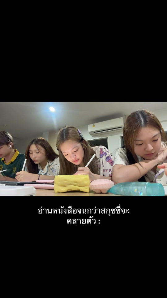 @เกดเก้ด
