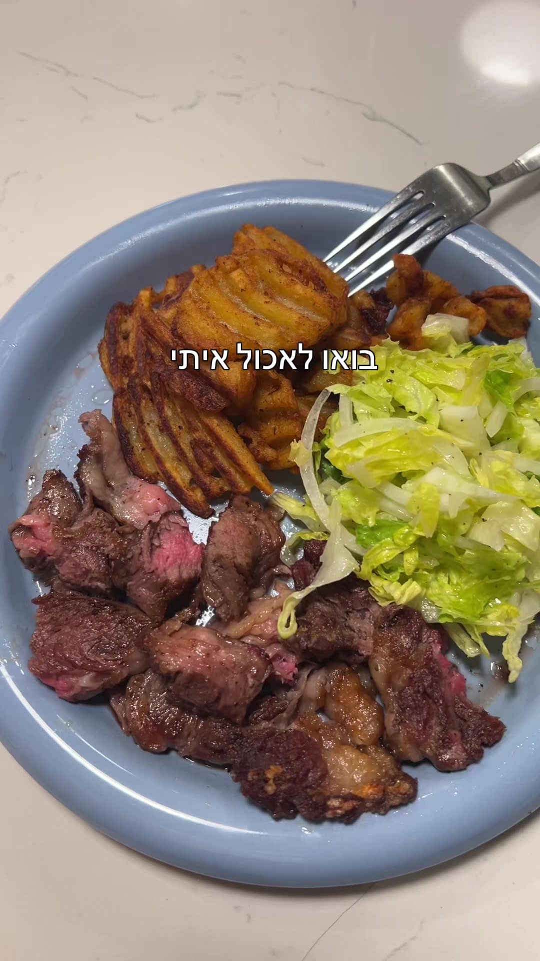 @יובי