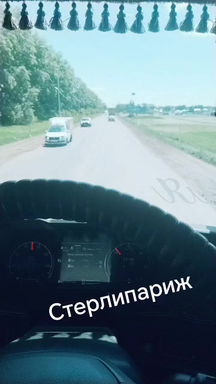 @Евгений