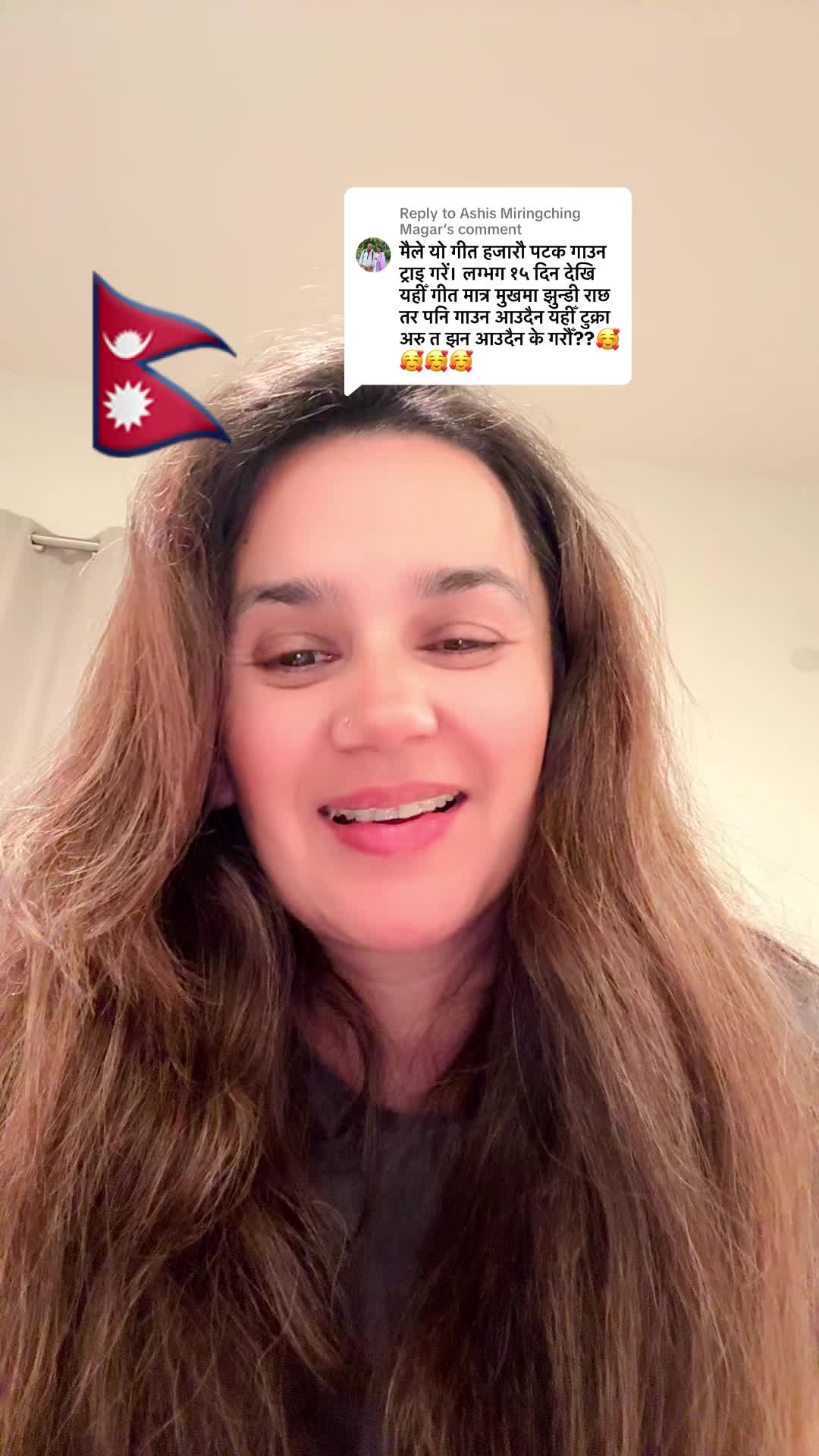 @nishaaryaldevkota