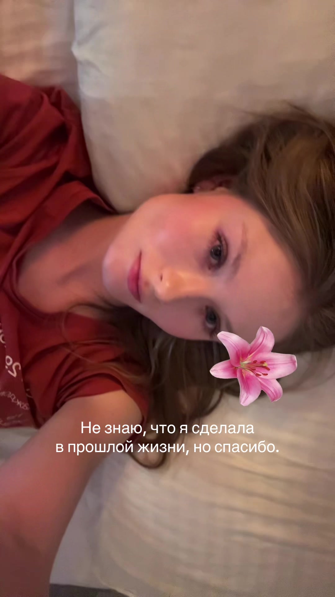@glashootka