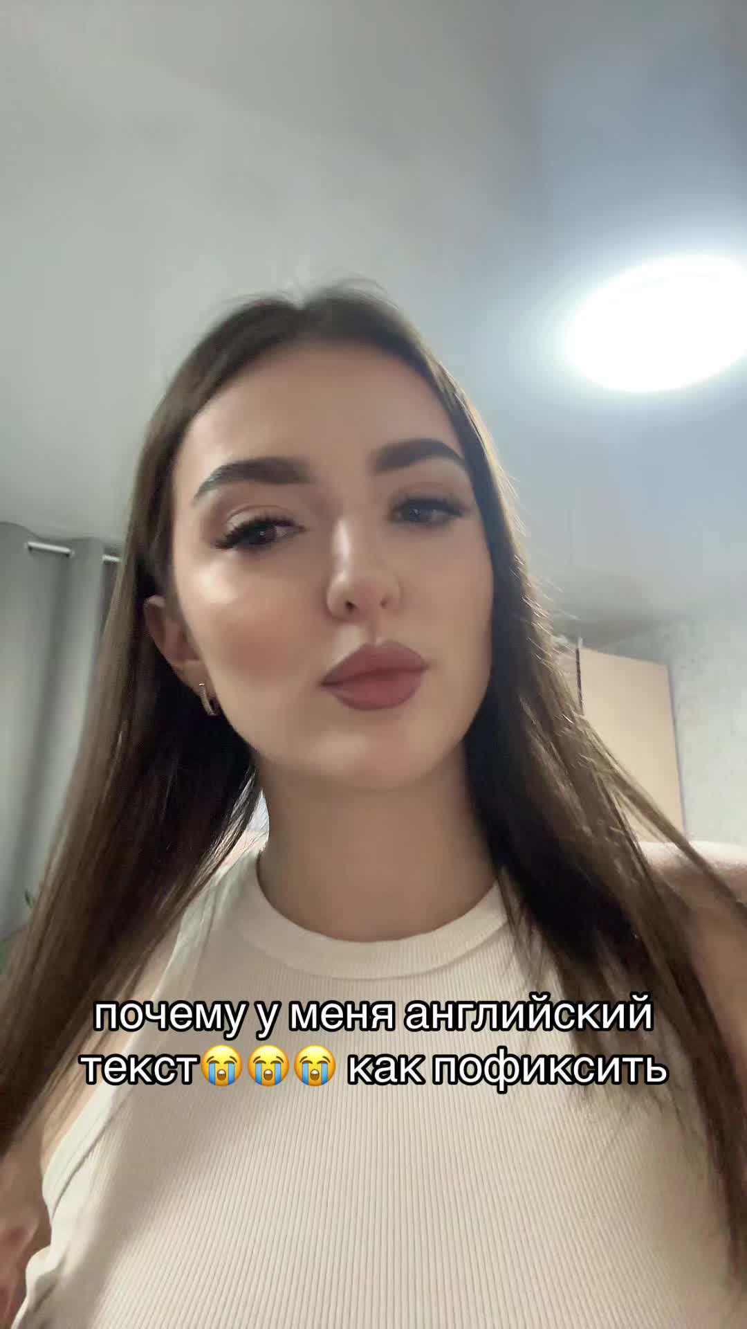 @Стюра