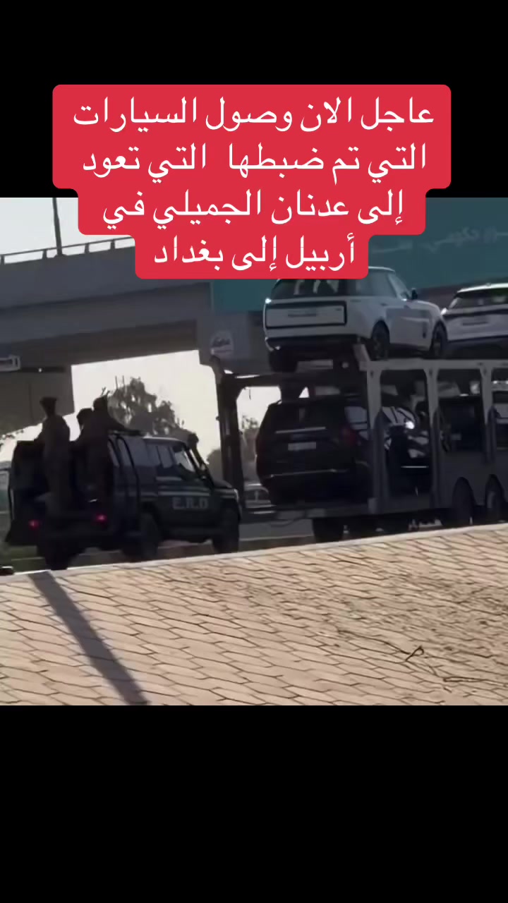 @عاجل وبس