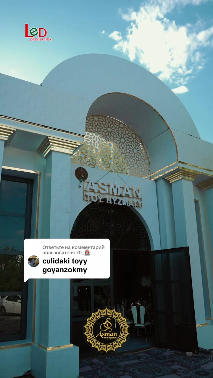 @Asman toy hyzmaty