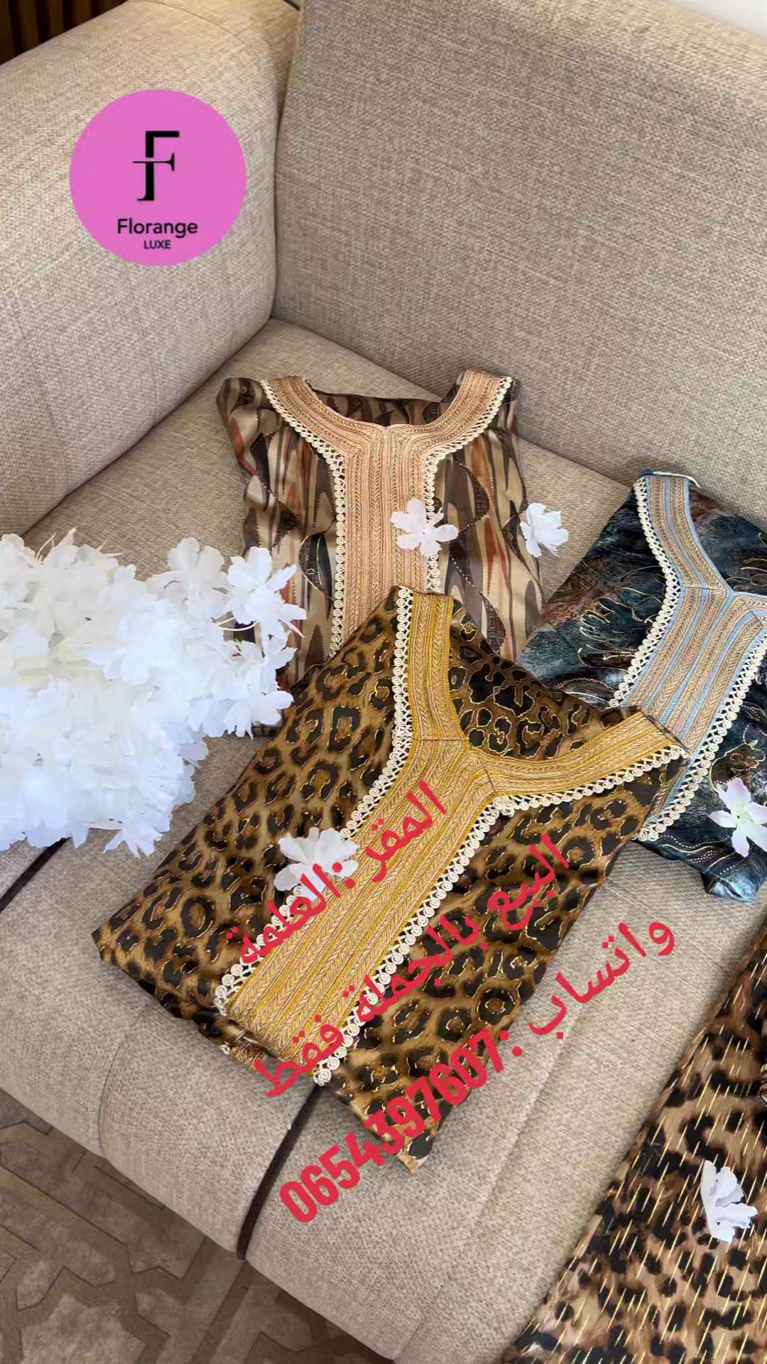 @florange luxe
