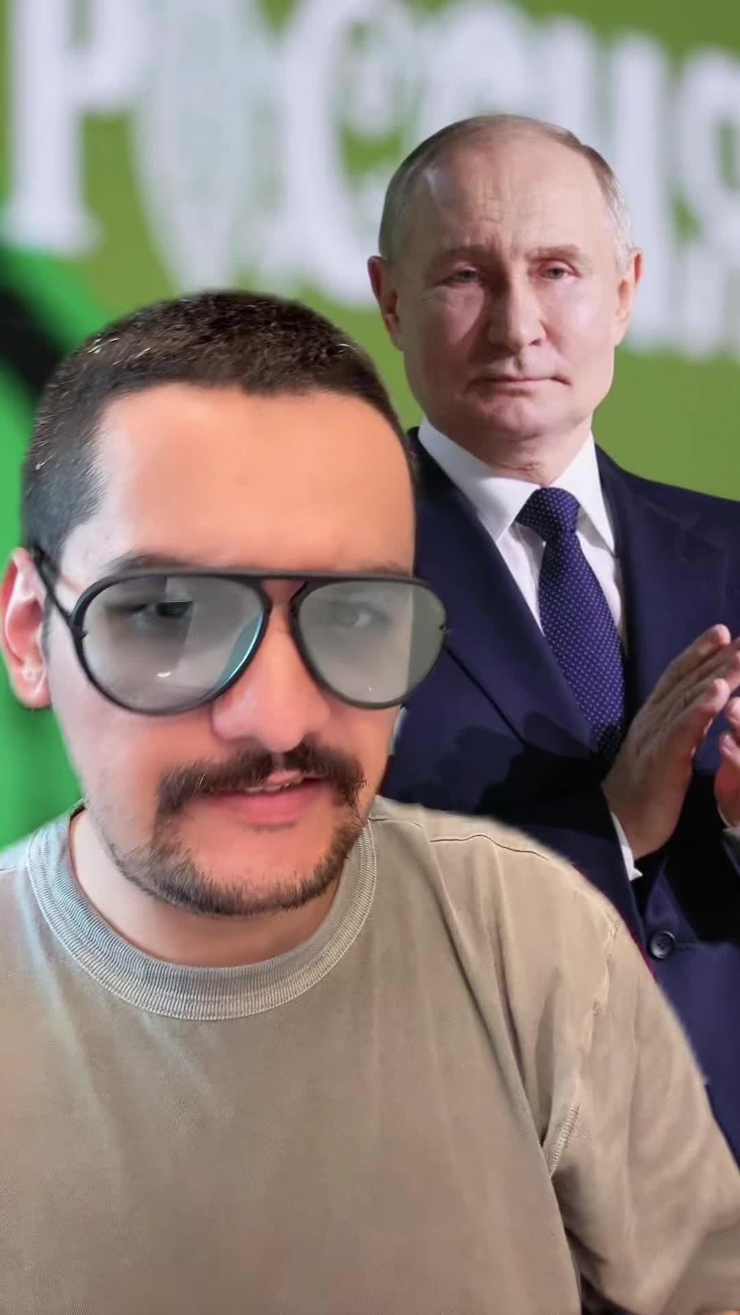 @Батя Дядя