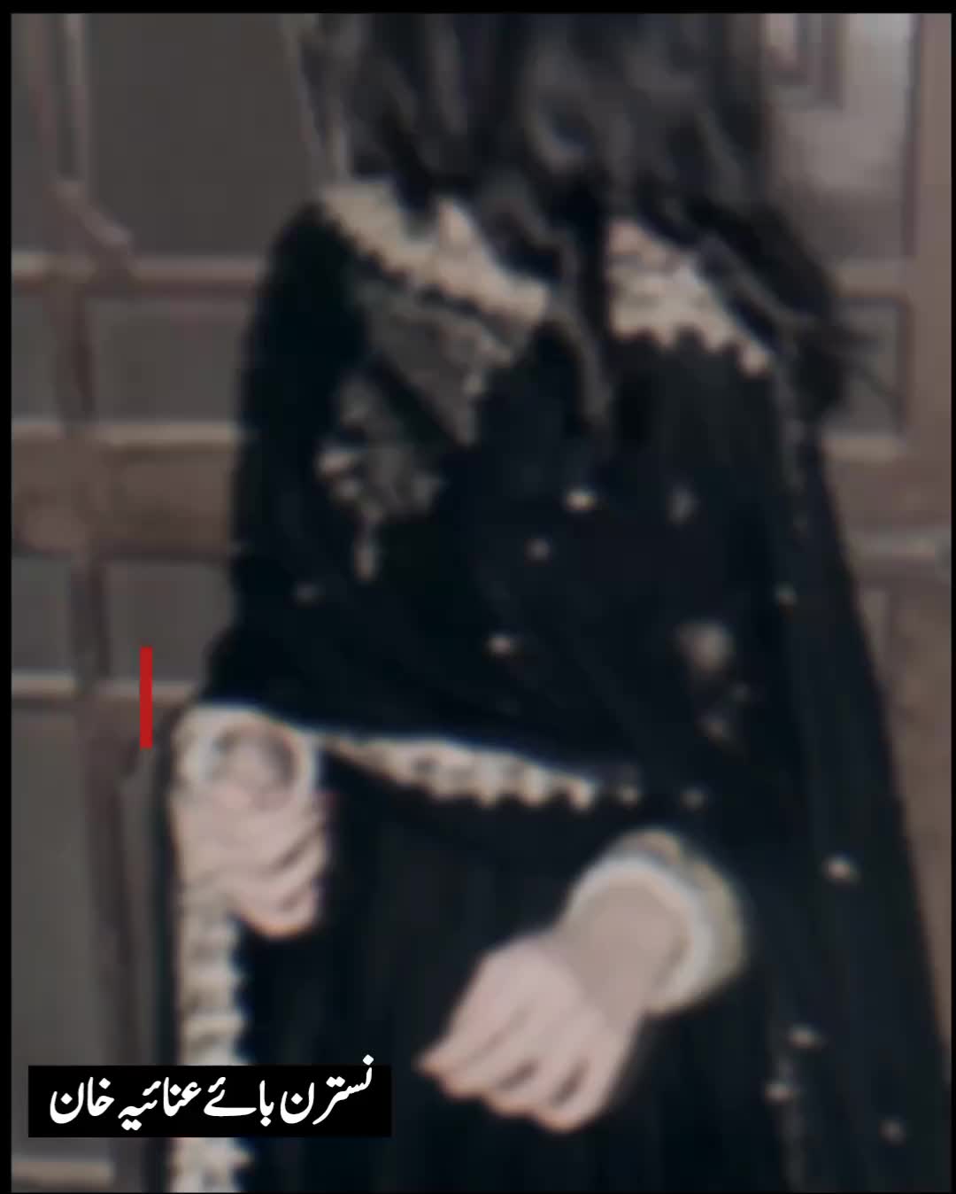 @Anayah_Khan