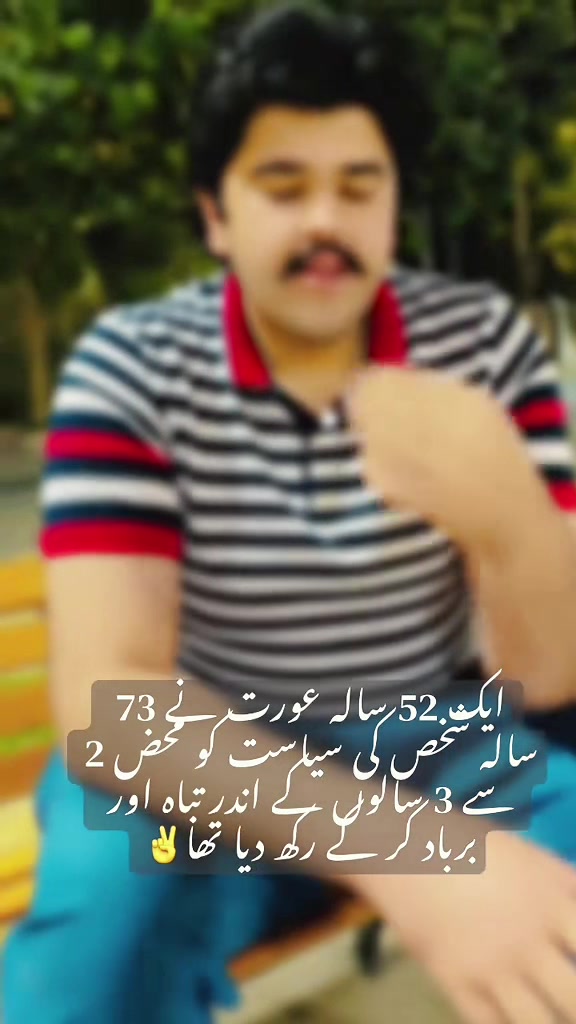 @𝑺𝒂𝒒𝒊𝒃 𝑺𝒖𝒅𝒖𝒛𝒂𝒊💸♠️