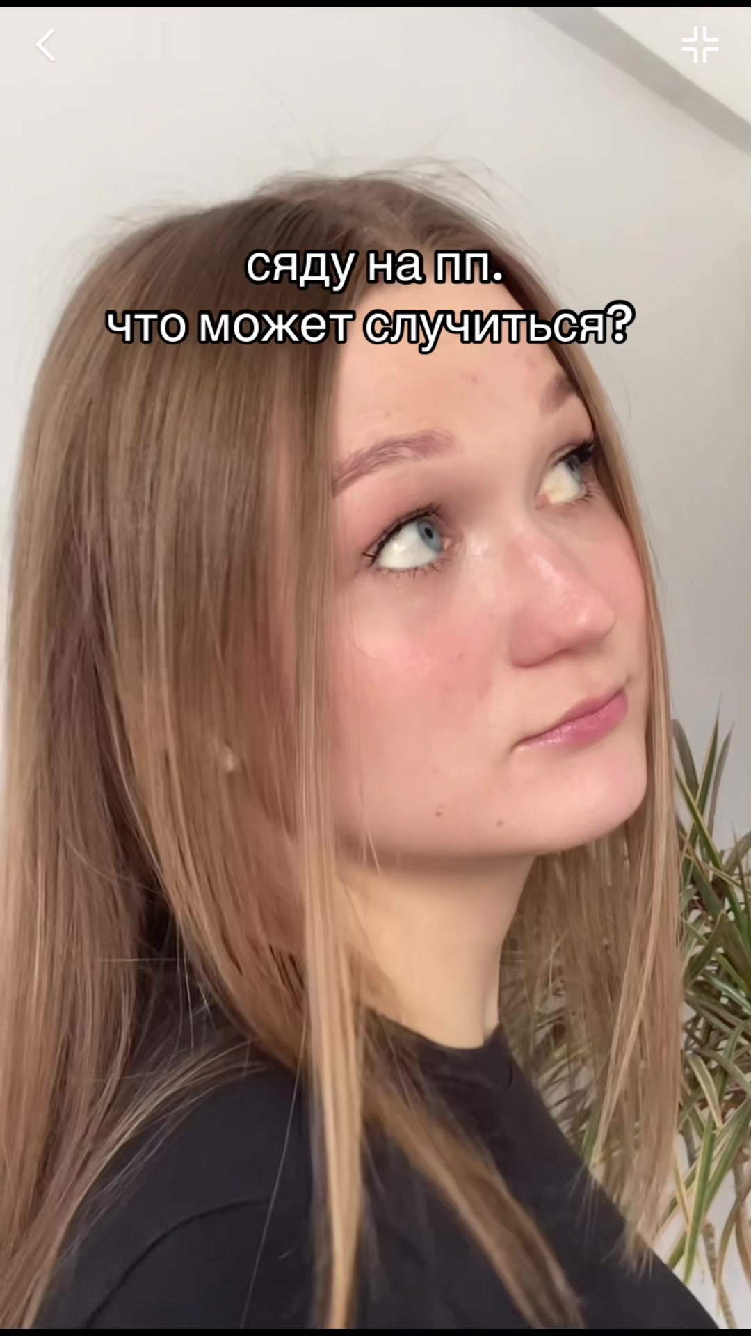 @ottllz
