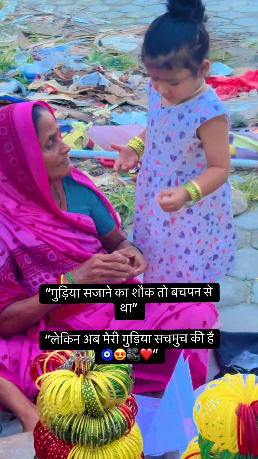 @Madhushah