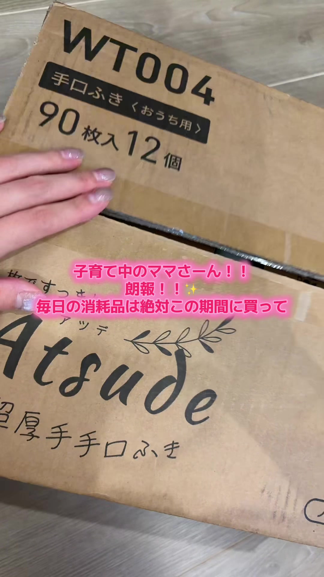 @おかき🌱☁️