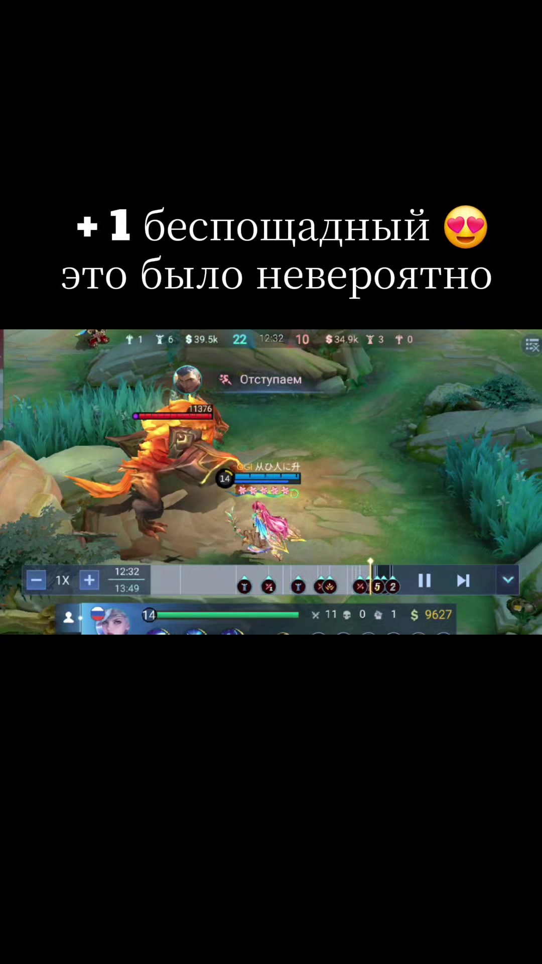 @🐶Людмила😺