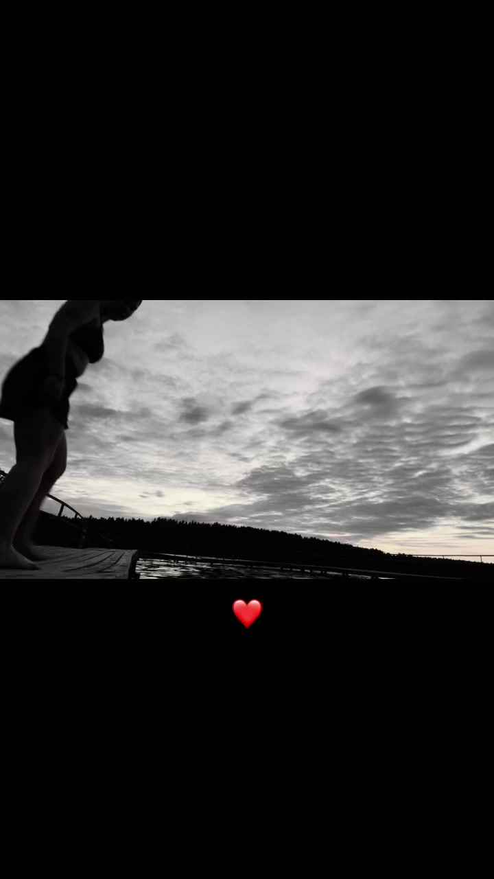 @амням