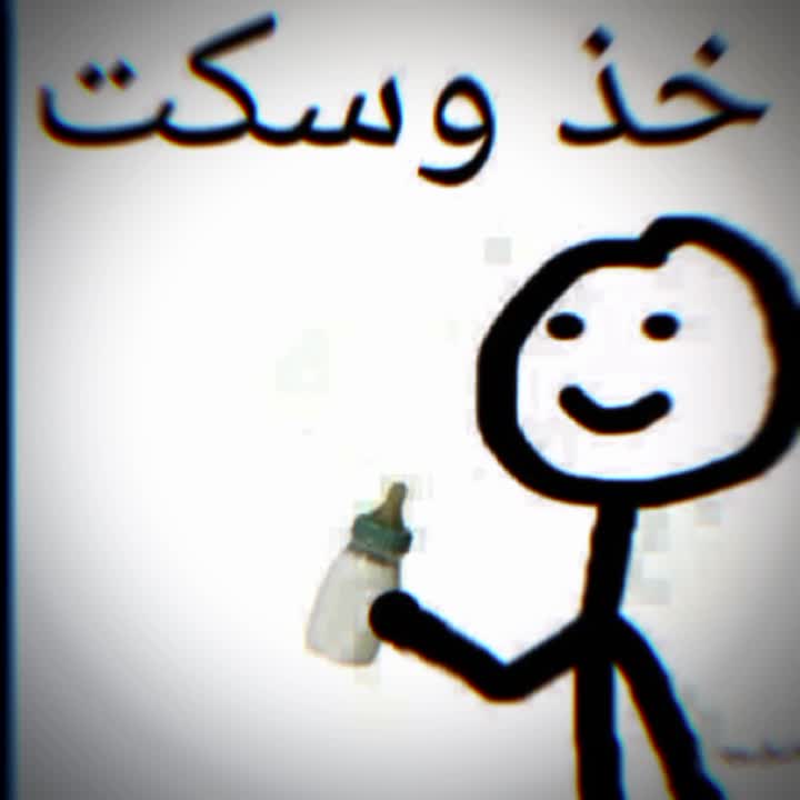 @جوجو| 𝐉𝐨𝐣𝐨 𐙚 ~