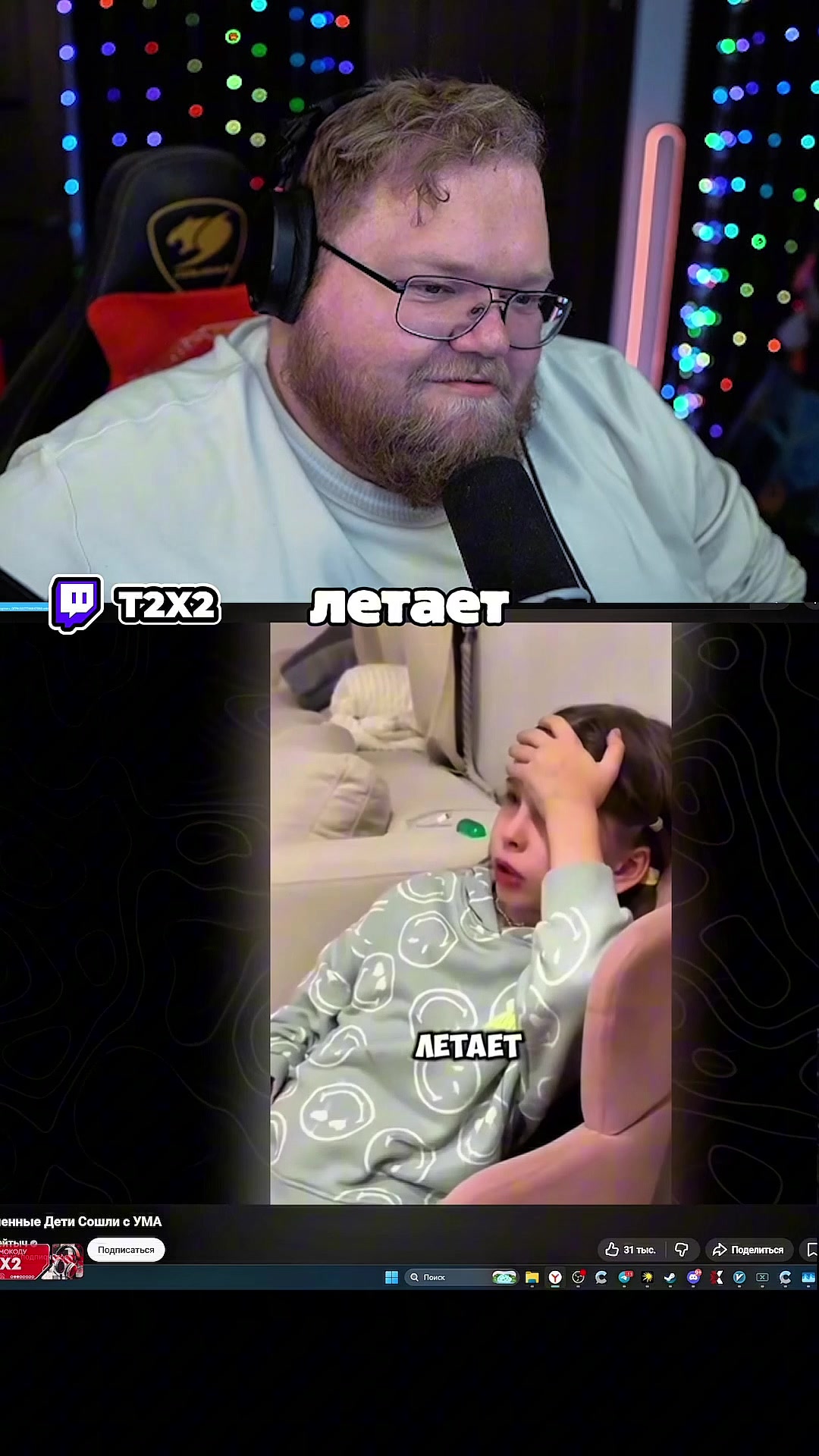 @T2x2PNG