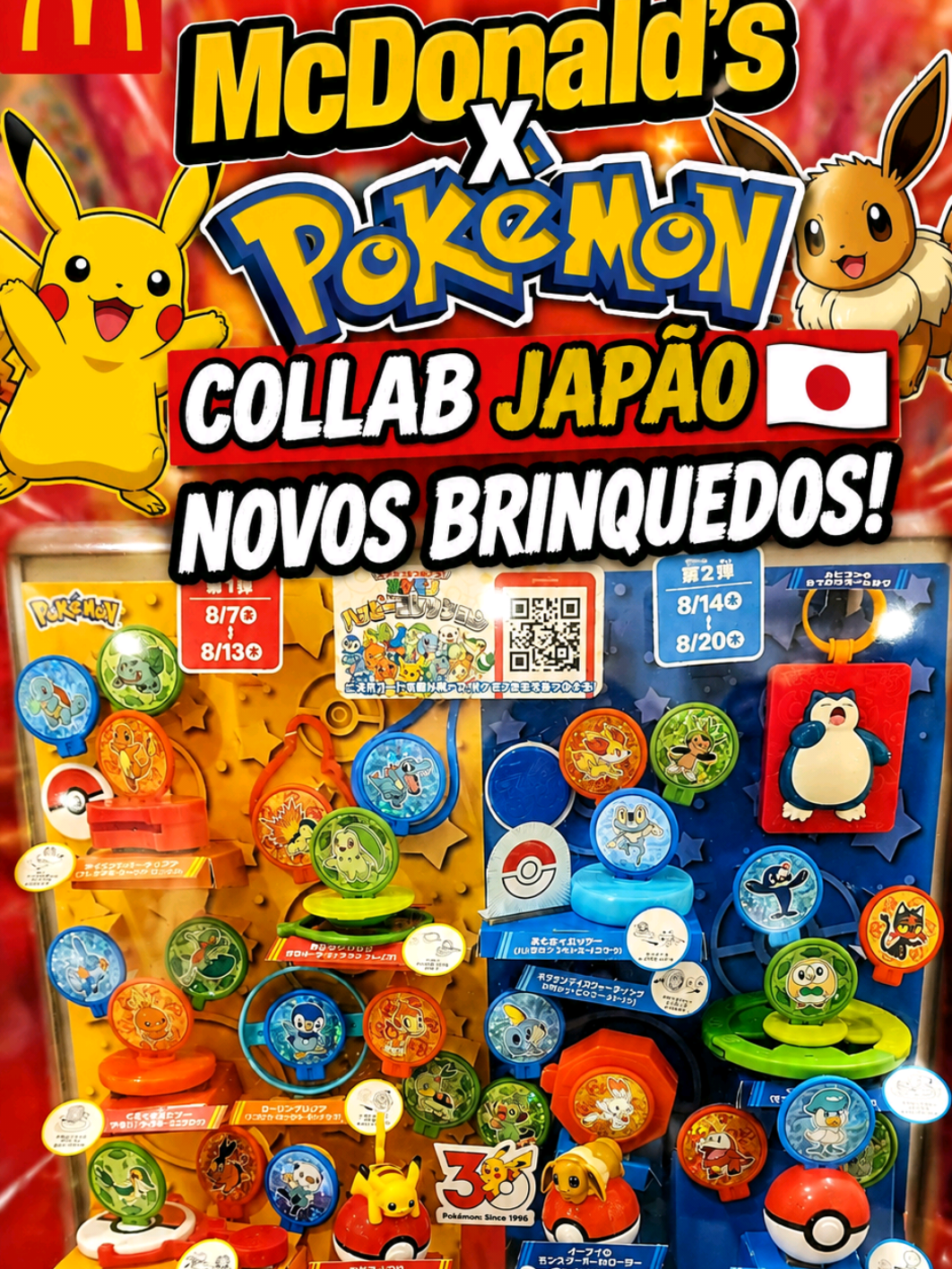 @SeekGodPacks🇧🇷🇯🇵