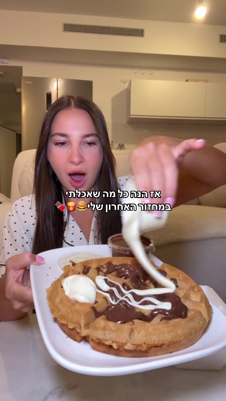 @Ori Novik