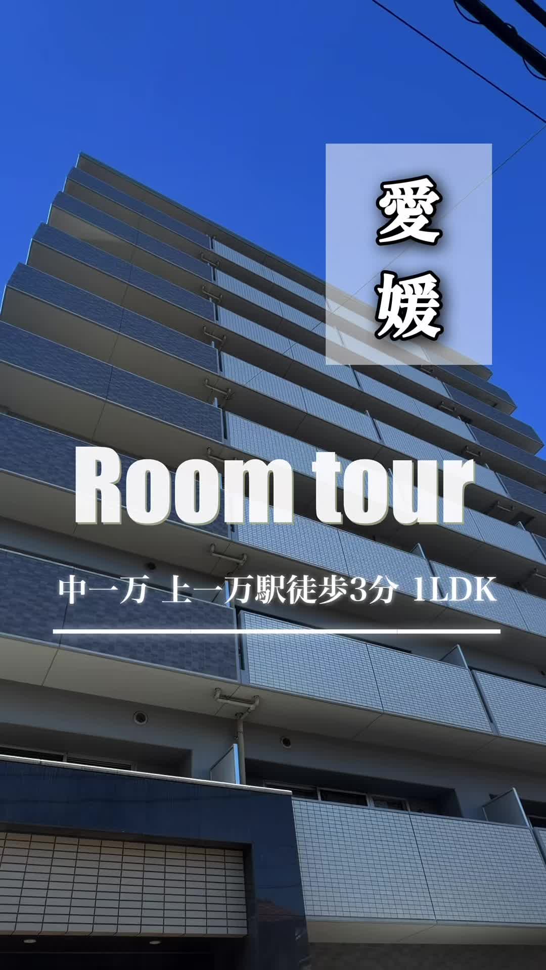 @EHIME HEYA