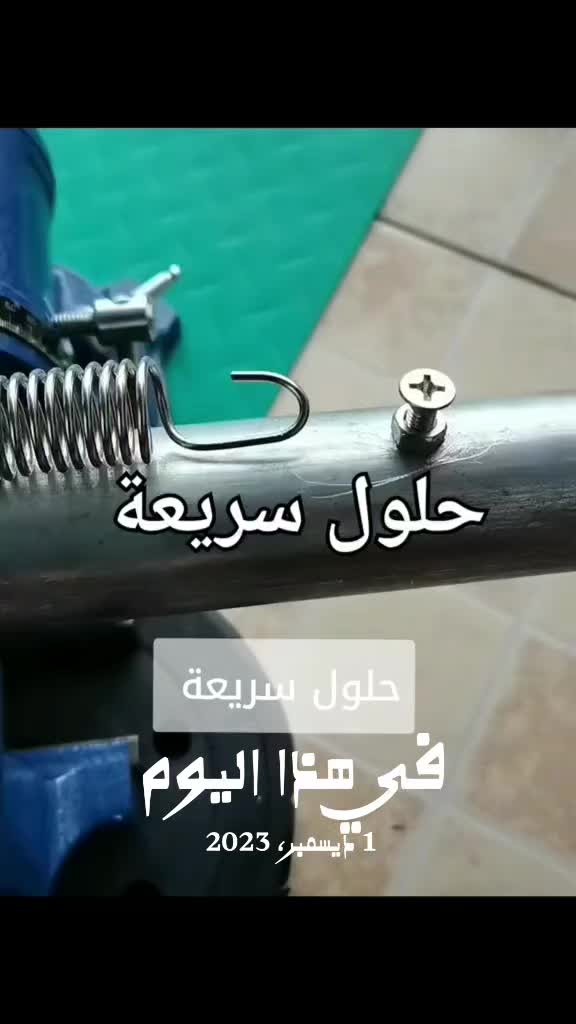 @abuakram