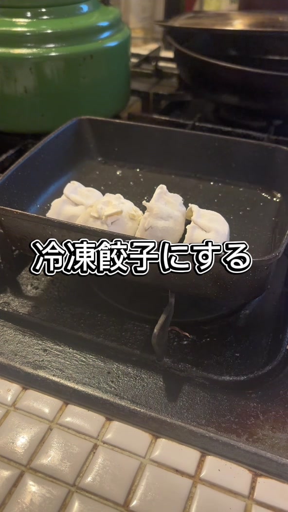 @ð¥ã¿ããŠããŒð·