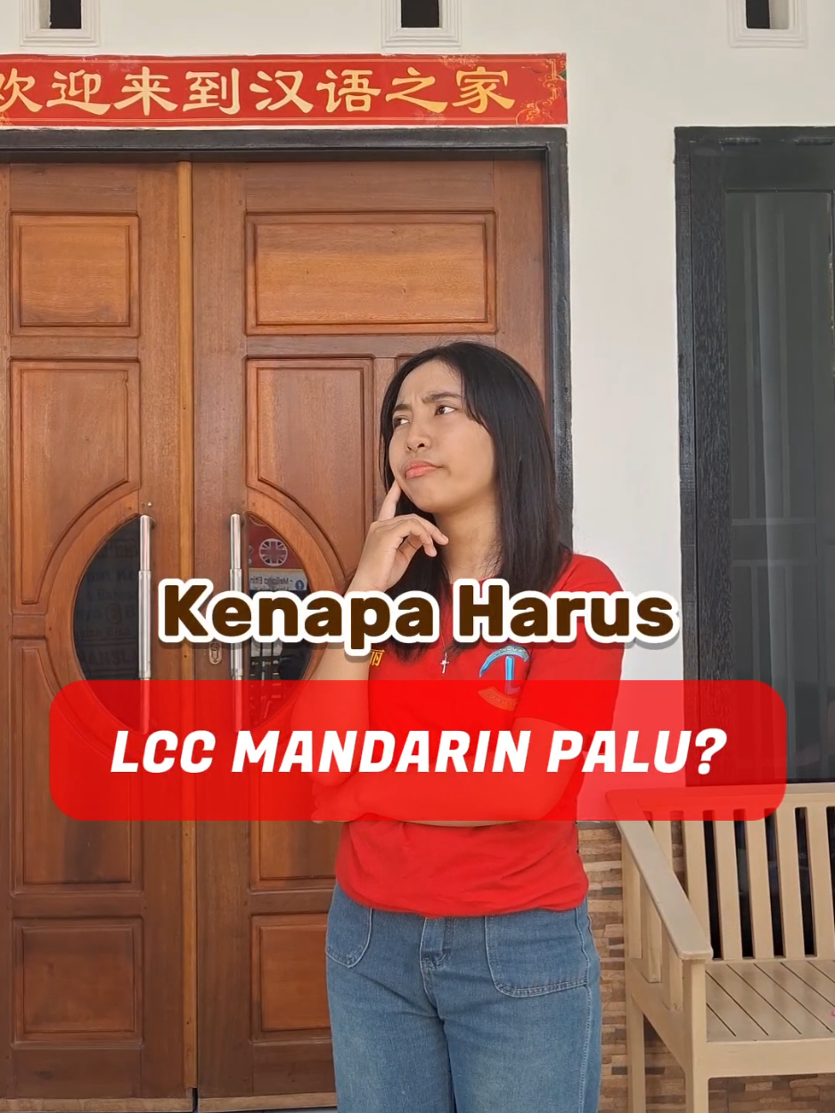 @LCC MANDARIN PALU