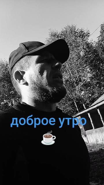 @К🇷🇺о🇷🇺Л🇷🇺я🇷🇺Х🇷🇺а 138