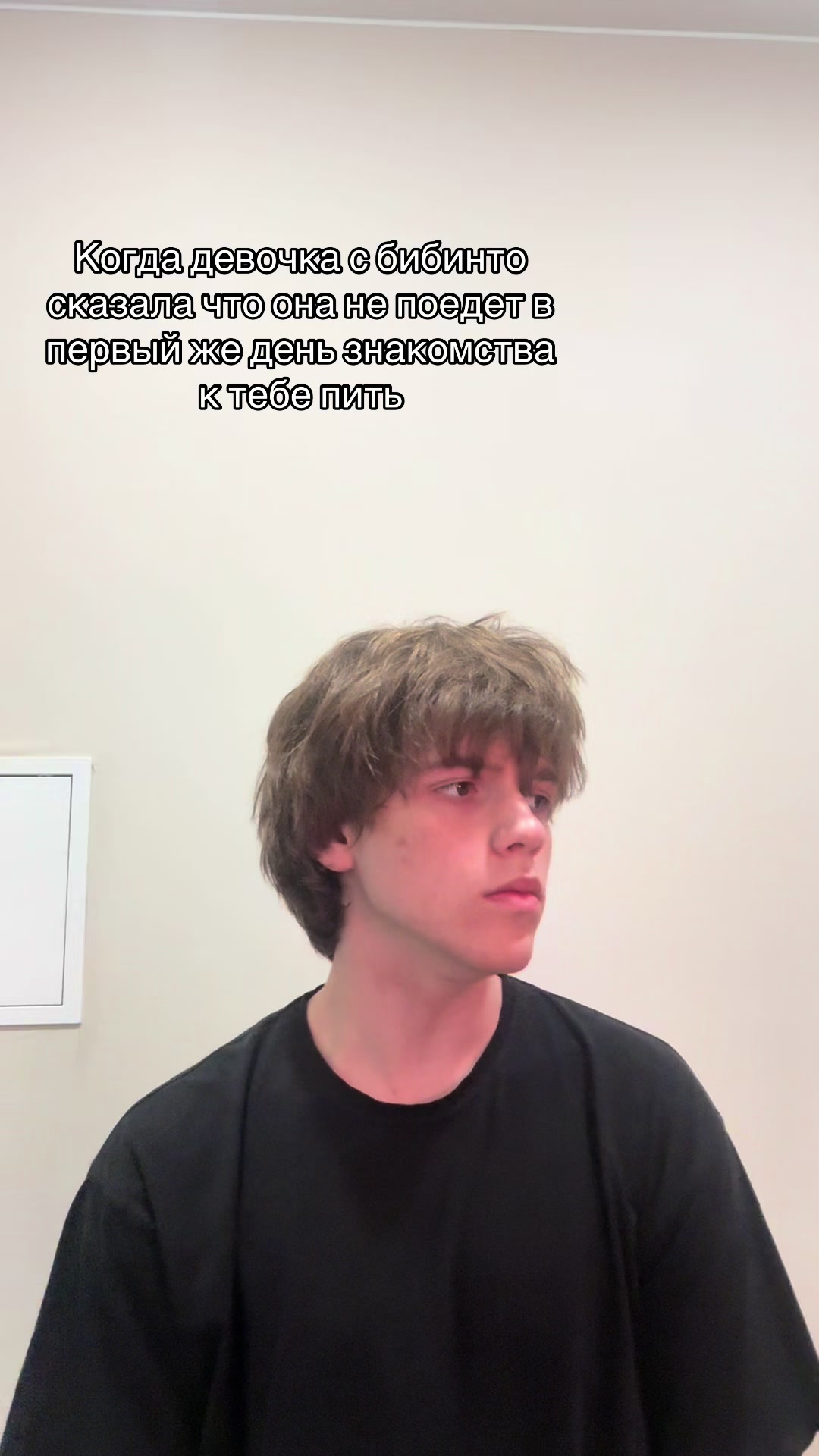 @спокойствие