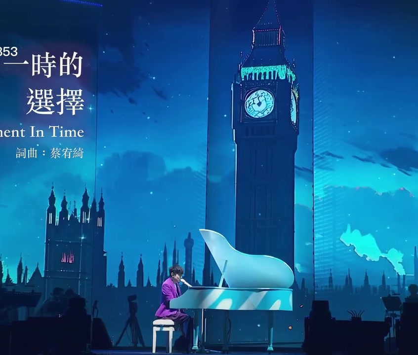 @林小傑