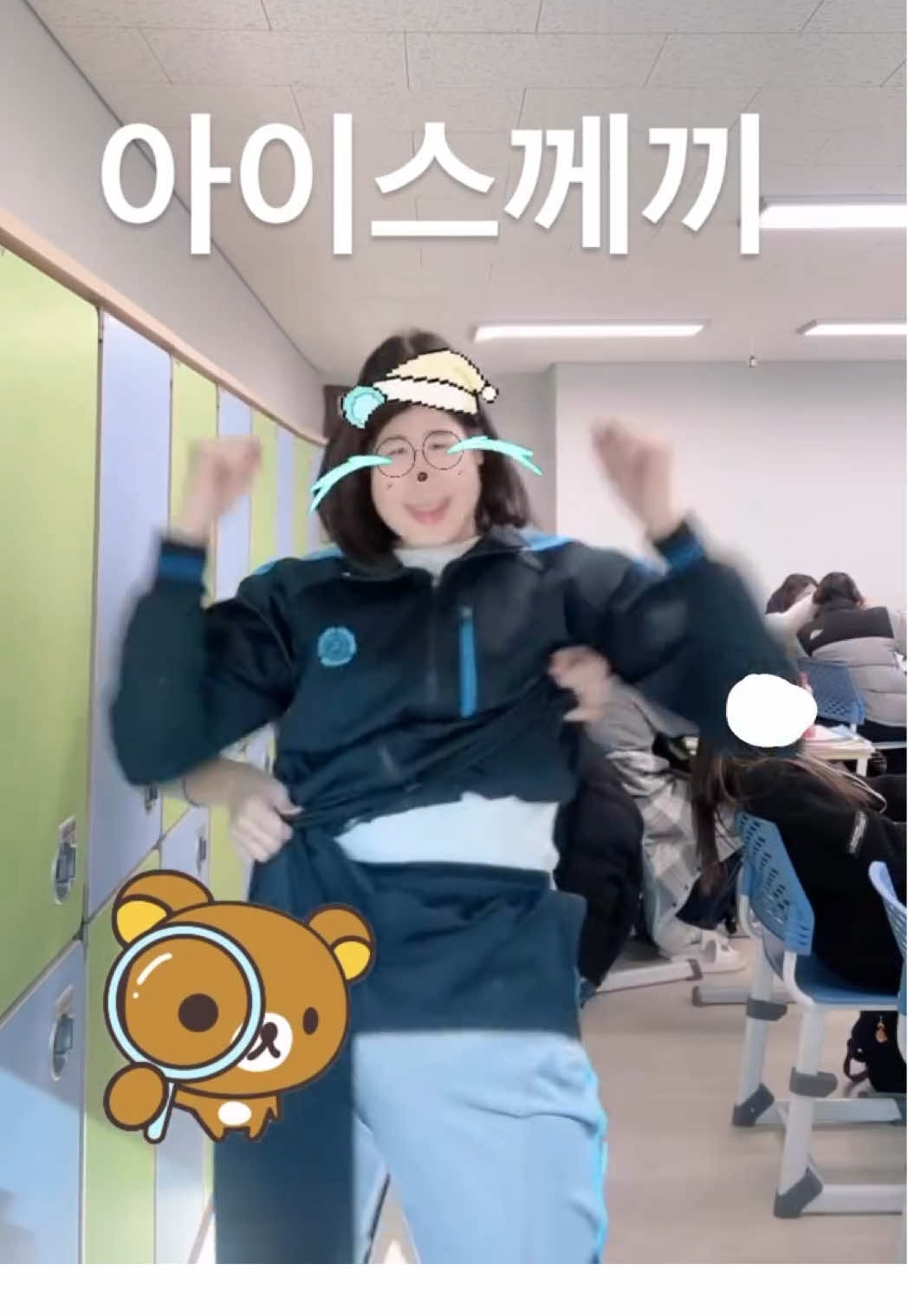 @긍돌스