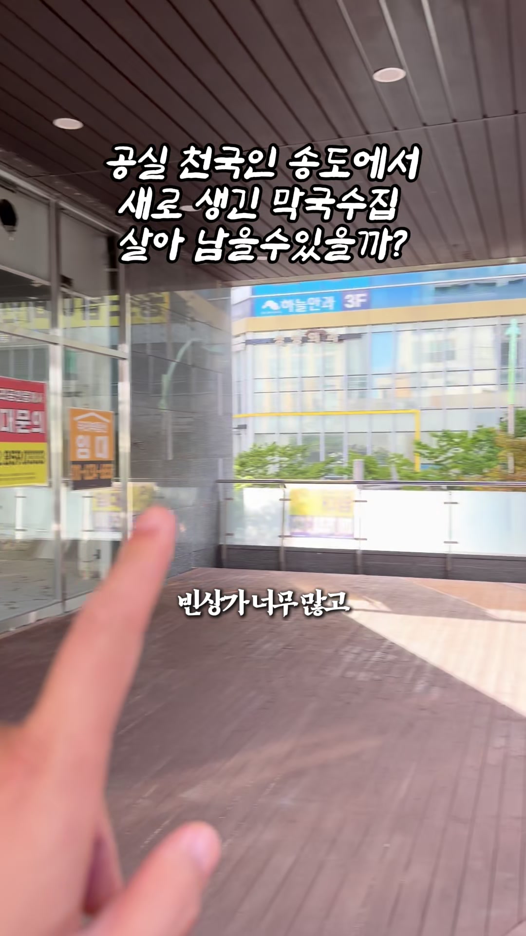 @1분 전국맛집