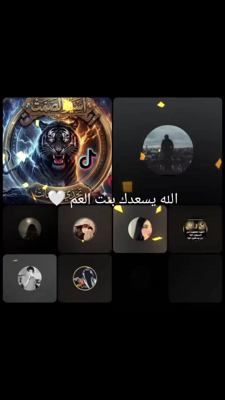 @اسًٌُُيَرٍ الُصمـتـ M💕