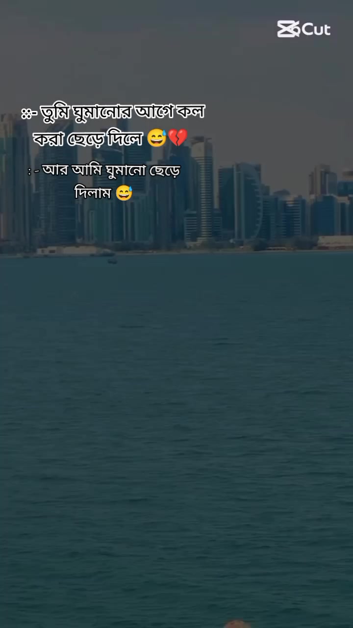 @MOINUDDIN KHAN 🇧🇩_🇶🇦